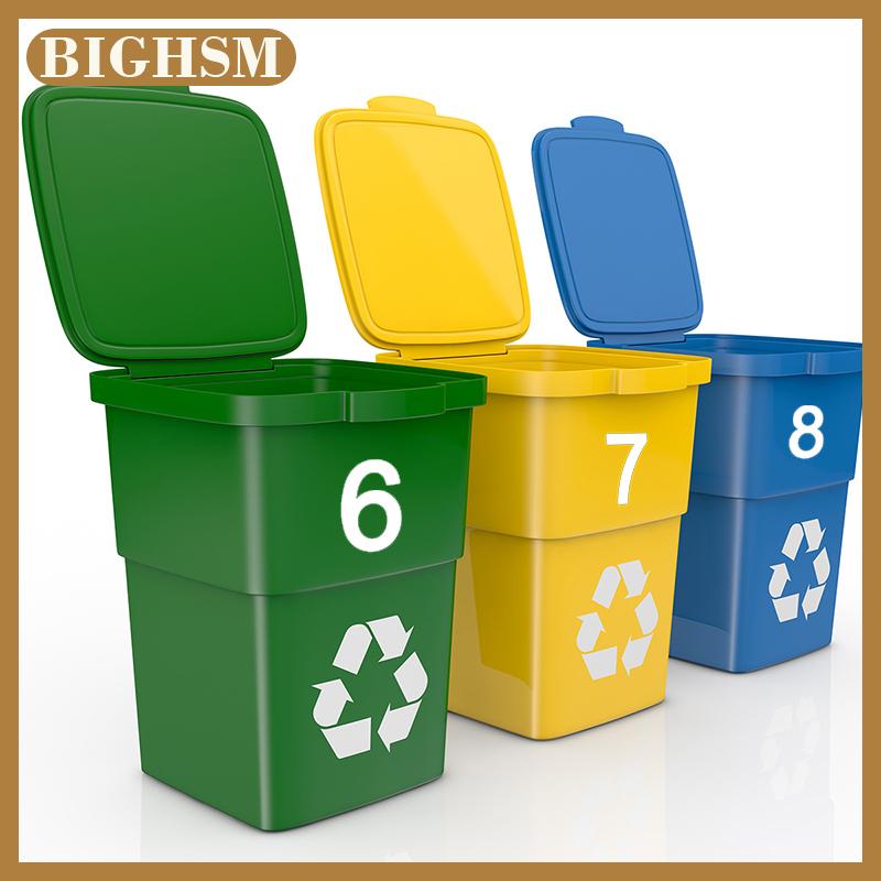 BIGHSM Tự dính Thùng rác có thể nhãn Wheelie bin số Sticker bền ngoài trời nhãn nhà để xe Thùng rác có thể numeber dán thời tiết