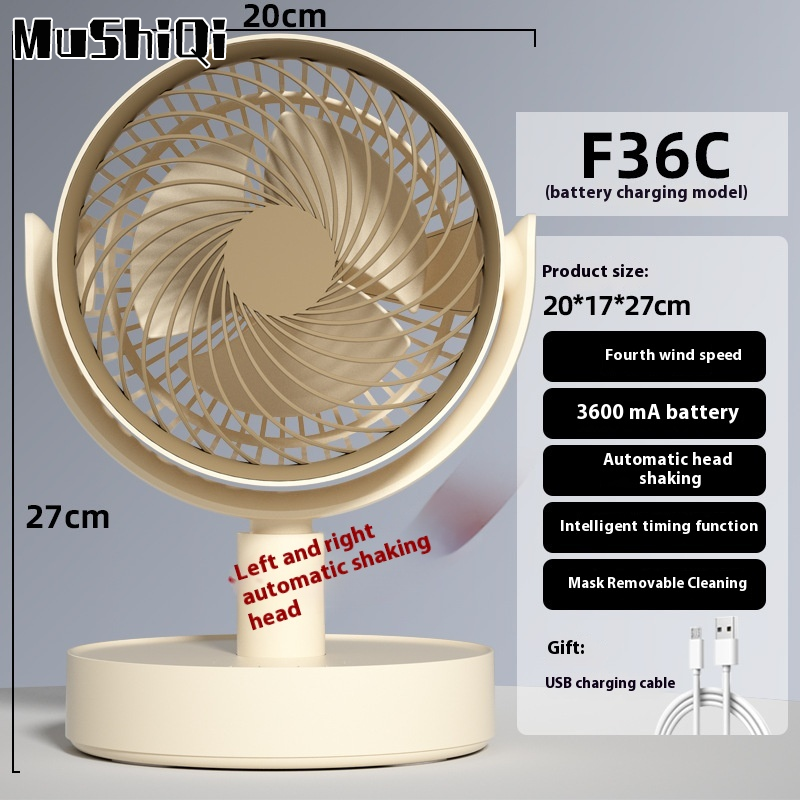 MuShiQi USB Air Circulator Fan with Smart Oscillation for Home Use ราคา 612 บาท*ส่งฟรี