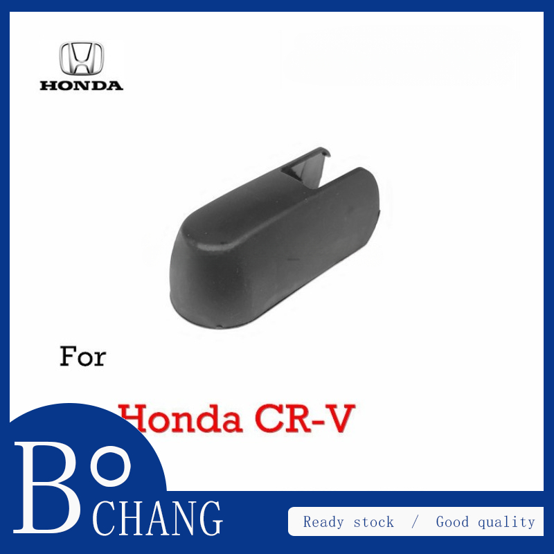 BC Honda CRV Rear Wiper Nut Cover Cap for 2008 to 2011 year CR-V Car Back Window Wipers Lid