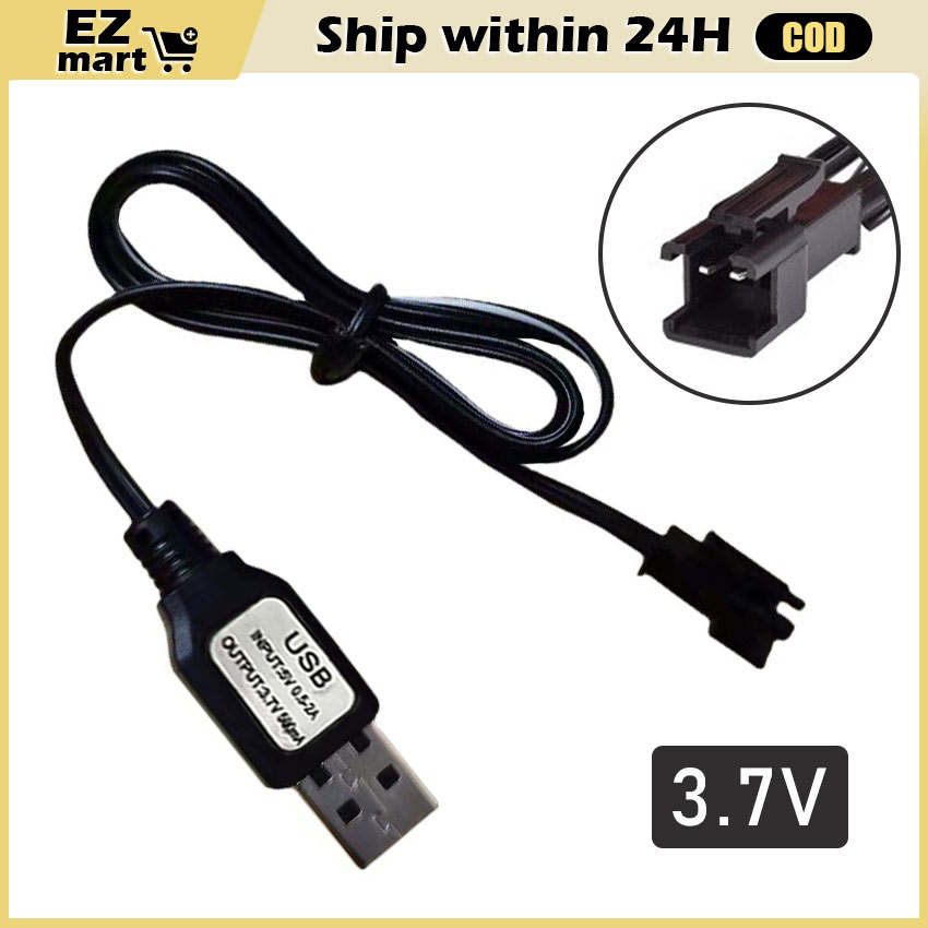 400mA SM-2P 3.7V USB Charger RC Toys Charger Li-ion Battery Charger - View #9