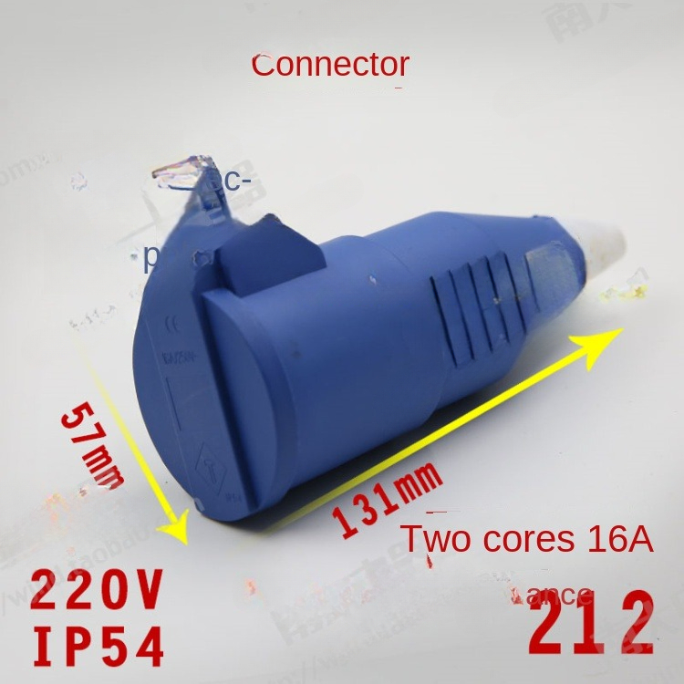 Nối 16A (212) | Phích Cắm và Ổ Cắm Công Nghiệp 2 Cores 16A | 012 Other 220V Waterproof IP44 – Kết Nối An Toàn, Bền Bỉ