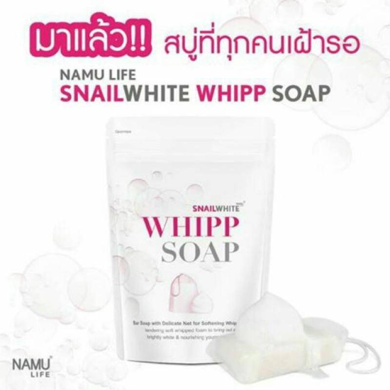 Buy Snail White Whipp Soap by Namu Life Singapore