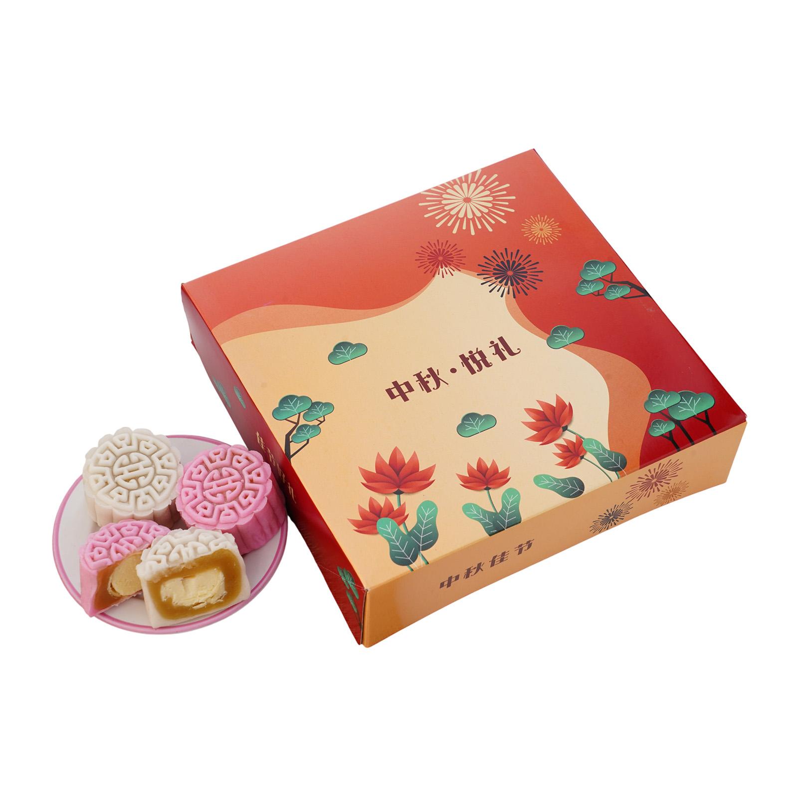RedMan Mooncake Box W Tray 4S Peach Lotus 5Sets