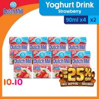 [LazExclusive] Dutch Mill UHT Yoghurt Drink Strawberry 90mlx 4 brick x2