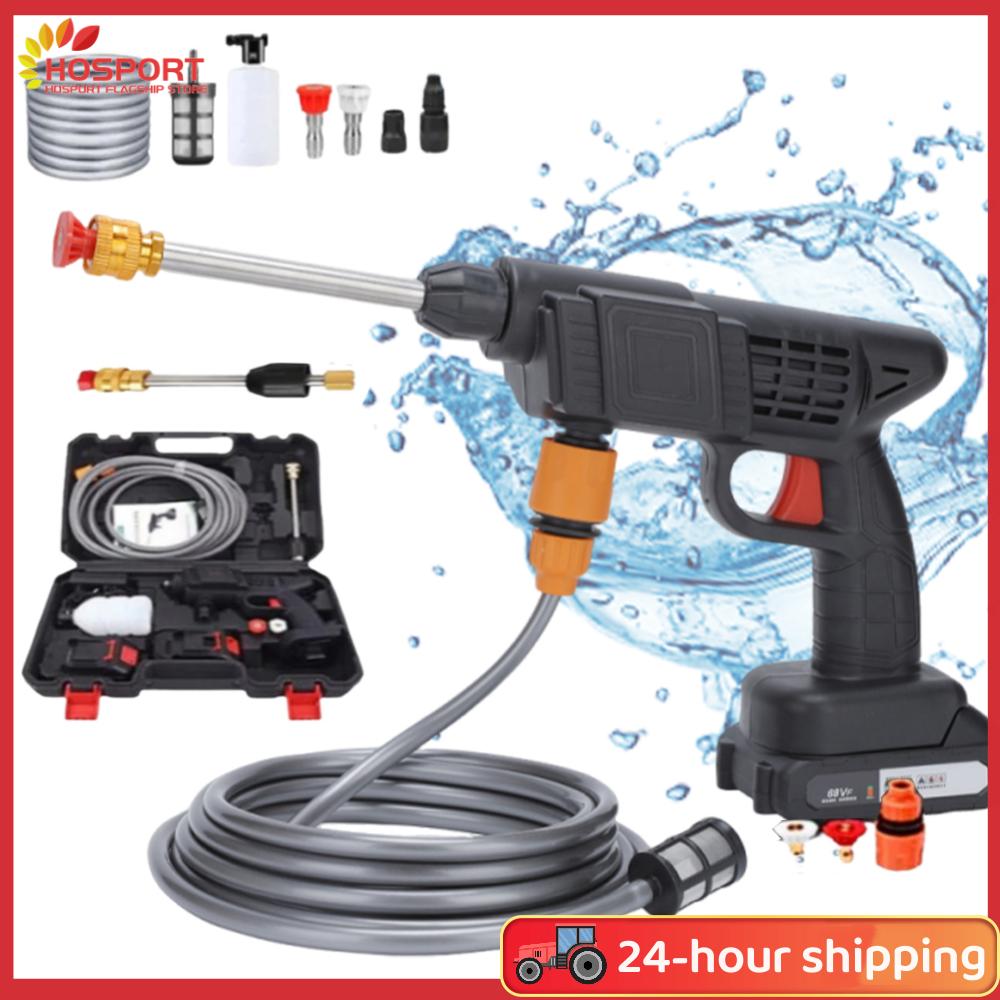 【HOSPORT】26BAR 21V รถไร้สายเครื่องซักผ้า 3 โหมดปืนน้ำแรงดันสูงปืนพ่นน้ำไฟฟ้าสำหรับการทำความสะอาดสวนบ้านอัตโนมัติ ราคา 357 บาท*ส่งฟรี