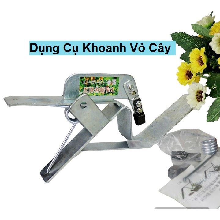 Dụng cụ khoanh vỏ cây chuyên dụng điều tiết sinh trưởng cây - size lớn qav07
