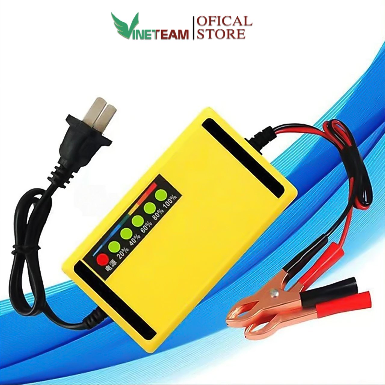 Bộ sạc bình ắc quy tự động ngắt 12V 2Ah-20Ah sạc acquy xe máy, xe ô tô, có đèn led báo đầy tự ngắt