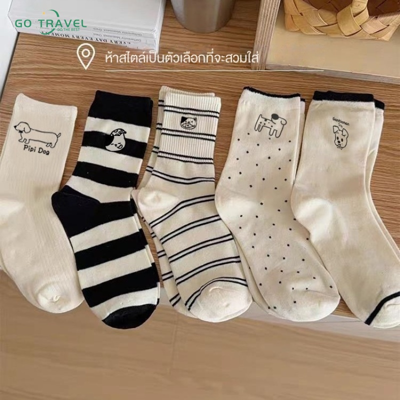 ถุงเท้าการ์ตูนลูกสุนัขฝ้ายถุงเท้าผู้หญิงสี่ฤดูกาลกลางถุงเท้ากีฬา INS แฟชั่นนักเรียน ราคา 7 บาท*ส่งฟรี