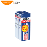 Ammeltz Yoko-Yoko 82Ml X 2S