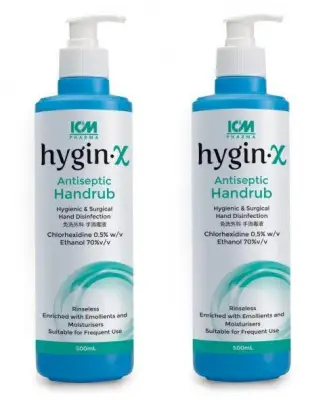 Hygin.X Antiseptic Hand Rub 500ml (Sanitizer) [2 Bottles]