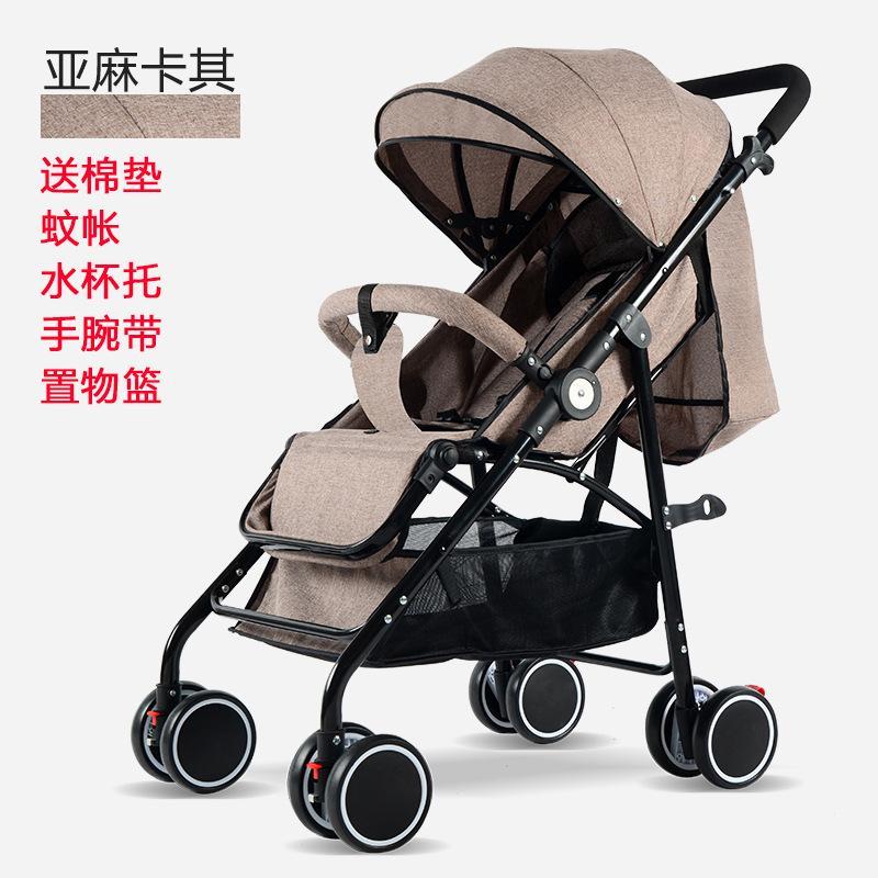 Ggx High View Baby Stroller Can Sit Armchair Lightweight Folding Shock Buggy Kids Children Cart Baby Singapore