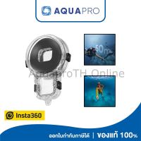 Insta360 X5 Invisible Dive Case Pro ของแท้ By Aquapro
