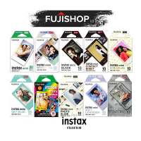 Fujifilm Instax Paper Mini Series Refill Film - Motif Character
