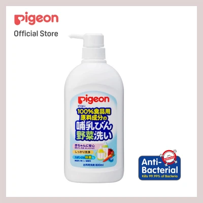 Pigeon Japanese Liquid Cleanser 800Ml