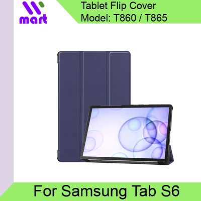 Samsung Galaxy Tab S6 10.5 2019 Trifold PU Leather Stand Protective Flip Cover / Tablet T860 / T865