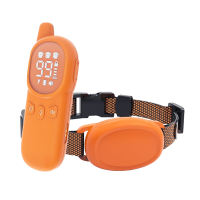 HamshMoc Smart Dog Collar Anti-Bark Remote Control Pet Collar Electric Stop Barking Waterproof For Dogs Training