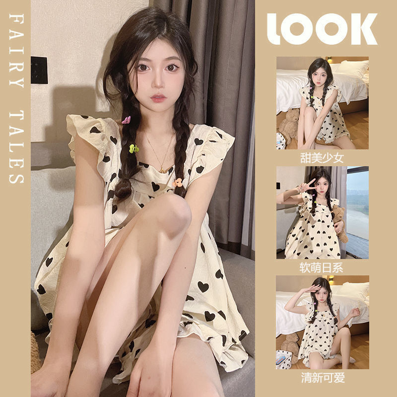 LUNA set đồ nữ đẹp đồ ngủ nữ mặc nhà Two piece set of pajamas pure desire girl student suspender top