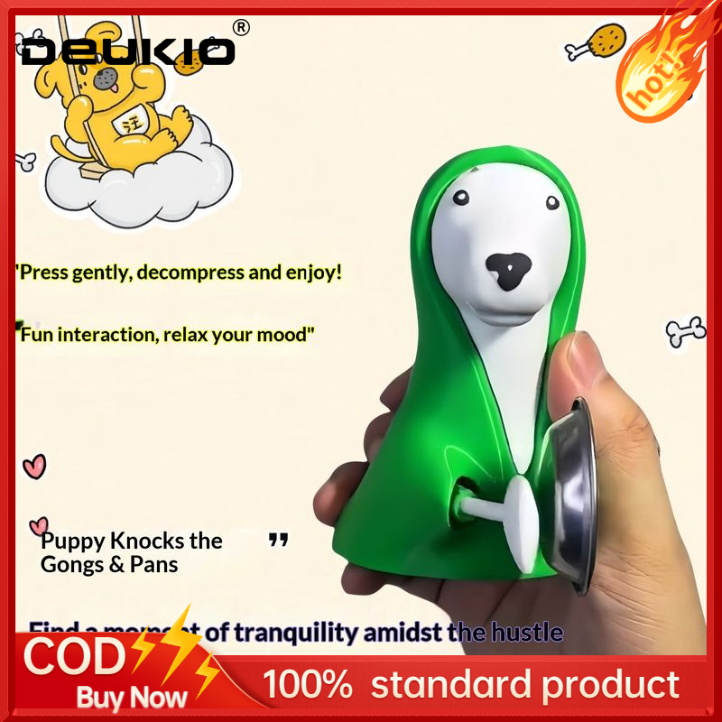 DEUKIO Cute Dog Design Stress Relief Toy with Bell - Fun & Creative Anti-Stress Gadget for Adults ราคา 53 บาท*ส่งฟรี