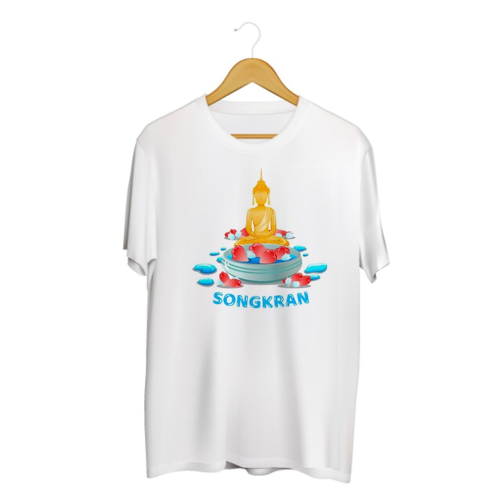NEW SINGHA T-Shirt สงกรานต์ เสื้อยืดสกรีนลาย Songkran สรงน้ำพระ ราคา 269 บาท*ส่งฟรี