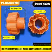 PLUMHOME 5Pcs Kids Slide Fixing Caps Slide Screw Caps For Slides Installation Covers For Children Play Equipment Playtime Accessories