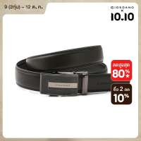 เข็มขัดผู้ชาย GIORDANO ดีไซน์สีตัดกันพร้อมหัวเข็มขัดแบบออโตเมติก ผลิตจากหนังแท้สองชั้นแบบเรียบ กันน้ำ เหมาะสำหรับลุคแฟชั่นลำลอง รุ่น 01135524