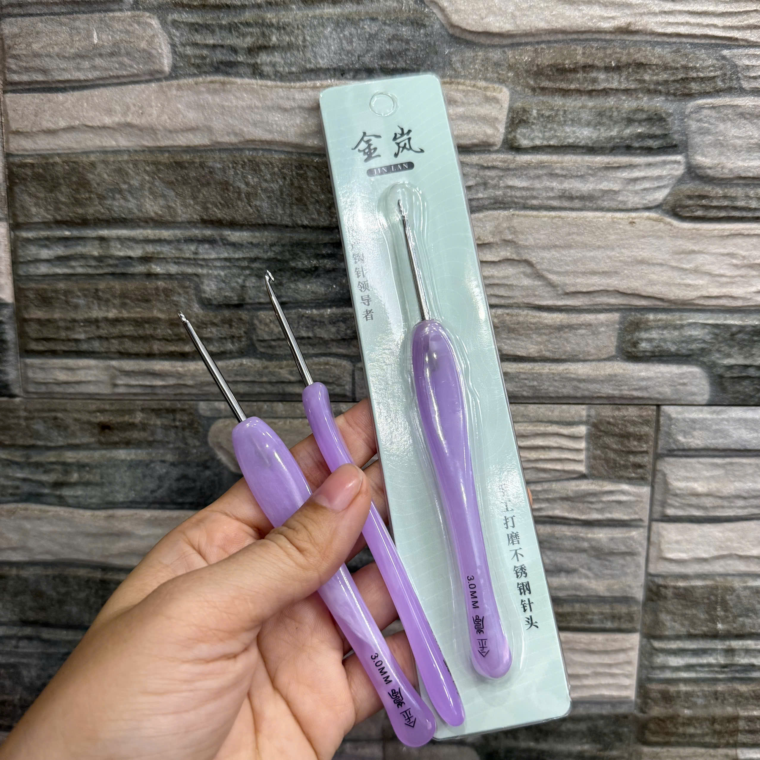 Kim móc Jinlan nhựa tím
