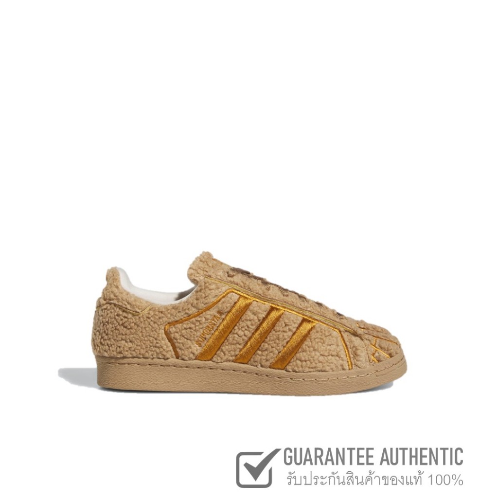 adidas gazelle silver green womens  adidas  Superstar II