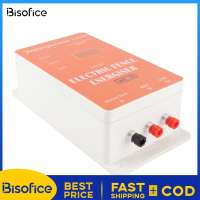 Bisofice รั้วไฟฟ้ารั้วสัตว์ Energiser พัลส์พลังงานสูงปรับได้สำหรับฟาร์มสัตว์ปีก