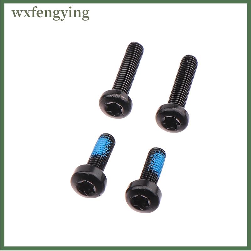 wxfengying รถเข็นเด็กเปลี่ยนก้านสกรูและฝาครอบพลาสติกเหมาะสำหรับเด็กทารกบัลลังก์อุปกรณ์เสริมรถเข็น