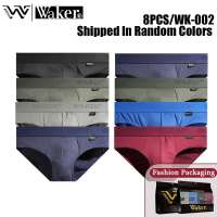 Waker COD 4/8/12 pcs Mens Ultra-Soft Pure Cotton Briefs - Breathable Plus Size Waker Underwear for All-DayComfort Size M-2XL Underwear for 30kg-80kg