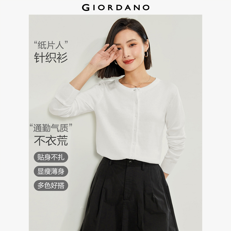 Áo khoác len nữ cài khuy cổ tròn chất 100% cotton thoải mái mềm mịn mùa đông Giordano Free Shipping 