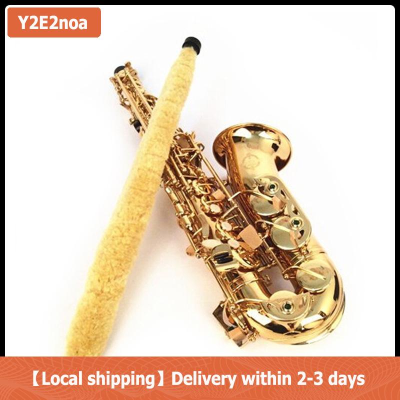 【Local shipping】 Mềm làm sạch bàn chải sạch hơn Pad Saver cho alto sax Saxophone Phụ Kiện