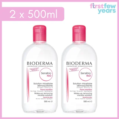 Bioderma Sensibio H2O Micellar Water Makeup Remover 500ml [Twin Pack] [Beauty Skincare - Best selling Make-up Remover/Cleansing Water]