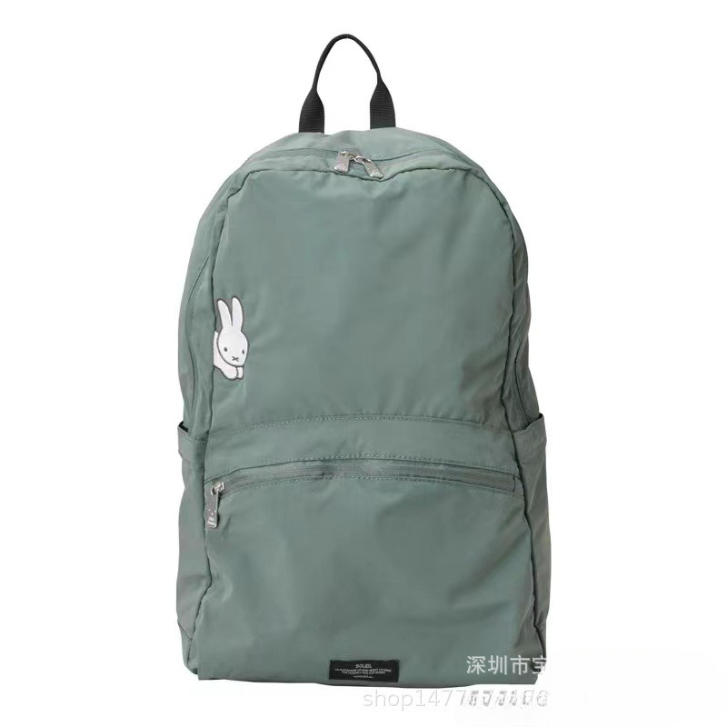 Mybagstory - Miffy Boy's Backpack - Grey - Child - School - Kindergarten - Daycare - Primary - Boy School Bag - Adjustable Straps - Gift Idea - 33cm, Grey - Miffy - Backpack - 33 Cm, Enfant