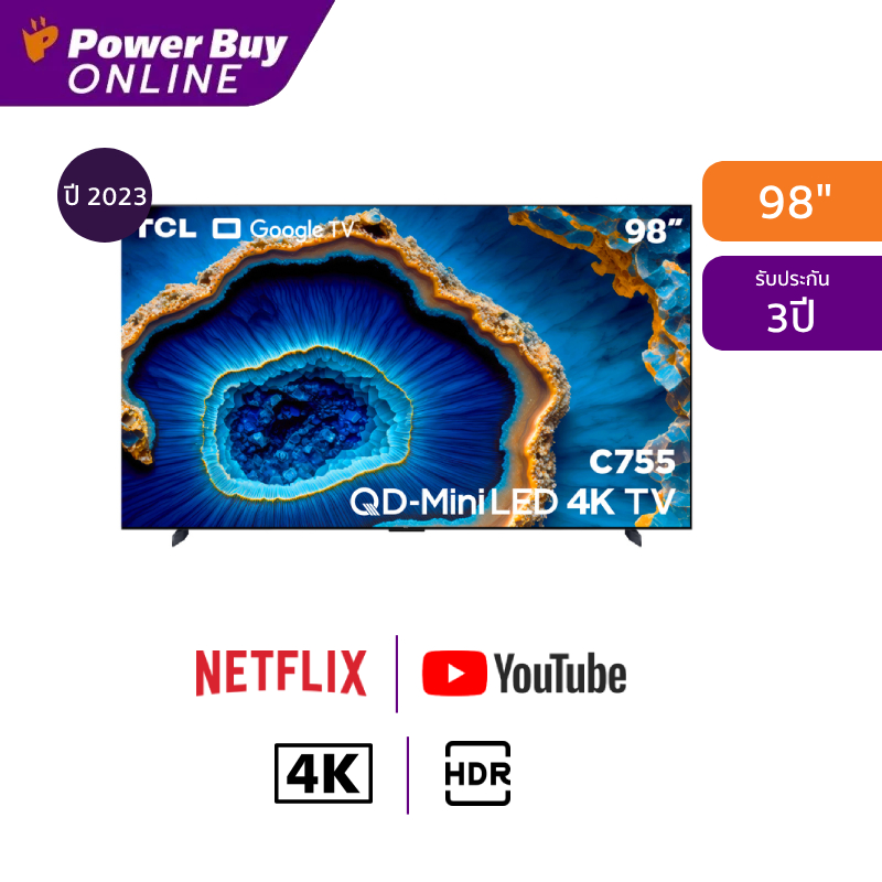 TCL ทีวี Google TV 98 นิ้ว 4K Mini QLED รุ่น 98C755 ปี 2023 ราคา 149,990 บาท*ส่งฟรี
