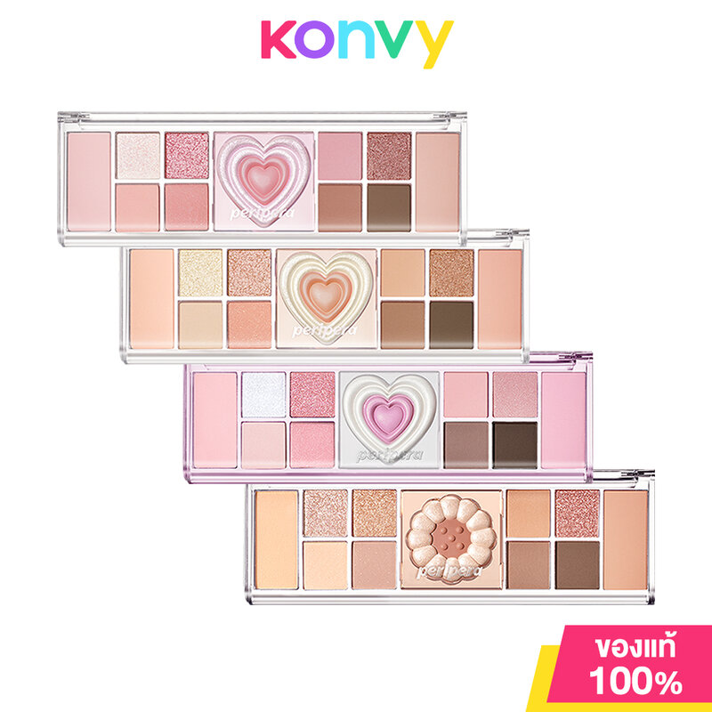 Peripera All Take Mood Like Palette เพอริเพอร่า พาเลทเมคอัพ all-in-one รวมอายแชโดว์ บลัชออน และไฮไลท์ไว้ในพาเลทเดียว ราคา 859 บาท*ส่งฟรี
