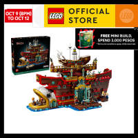 LEGO ONE PIECE 75640 The Baratie Floating Restaurant (3402 Pieces)