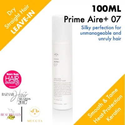 Mucota PRIME Aire+ 07 Veil for Straight (100g) AIRE PLUS - For Dry Straight Hair • Leave In Treatment • UV & Heat Protection • Tame Frizz • Apple Fragrance • MADE IN JAPAN