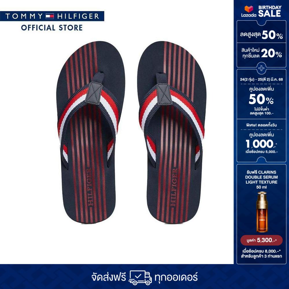 Tommy Hilfiger Men Flip Flops Model FM0FM05236 DW5 - Blue ราคา 1,533 บาท*ส่งฟรี