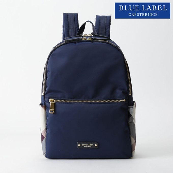 blue label backpack