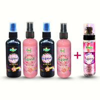 [Deal Sốc] Combo 5: 4 Chai Xịt Vải Khô 100 ML + 1 Chai Xịt Cơ Thể Bodymist 105 ML (Thương Hiệu Hygienc Plus)