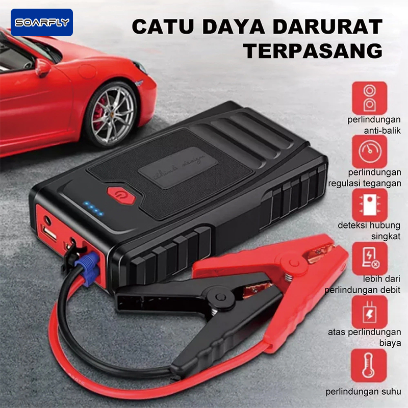 Jump Starter Aki Mobil Power Bank Pompa Angin Mobil Inflator Jumper Aki Kekinian Alat Jamper Aki Power Bank Mobil V6 Car Jumper Starter Portable Powerbank 10000mAh Charger Aki Mobil Motor Harga 119,000 rupiah*Gratis Ongkir