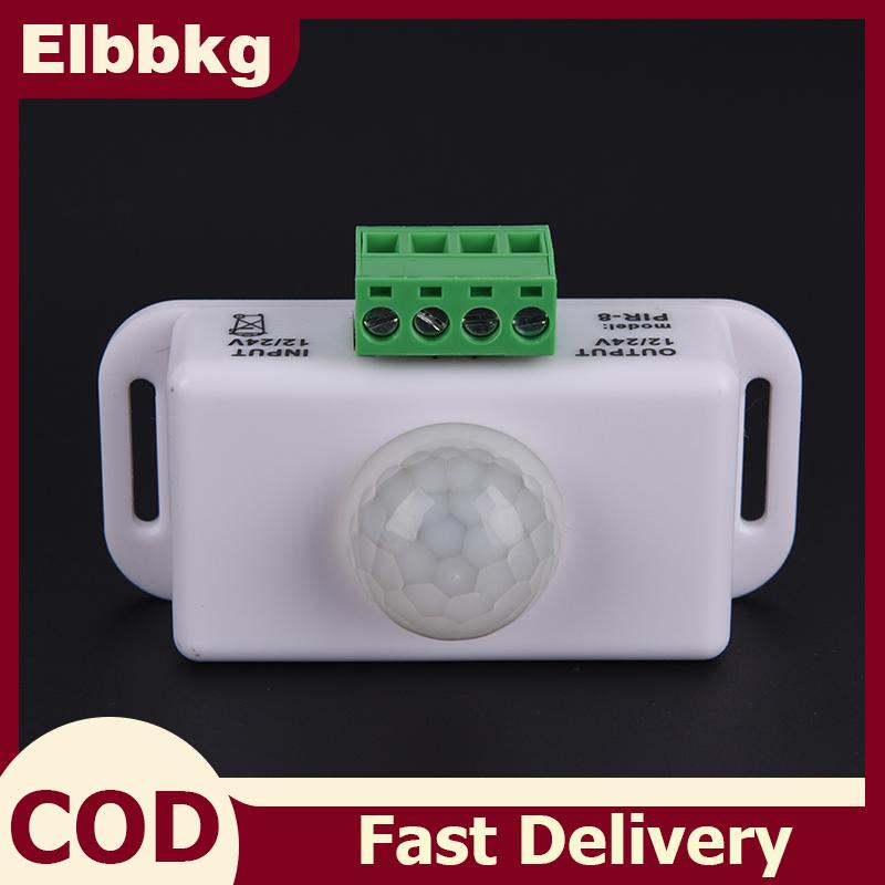 Elbbkg สวิตช์เซ็นเซอร์ตรวจจับการเคลื่อนไหวอินฟราเรด PIR อัตโนมัติ DC 12-24โวลต์8แอมป์สำหรับไฟ LED มีสไตล์ ราคา 80 บาท*ส่งฟรี