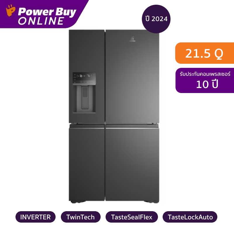 ELECTROLUX ตู้เย็น 4 ประตู 900 Series 21.5 คิว Inverter (สี Chacoal Black) รุ่น EQE6179B-B ราคา 49,990 บาท*ส่งฟรี