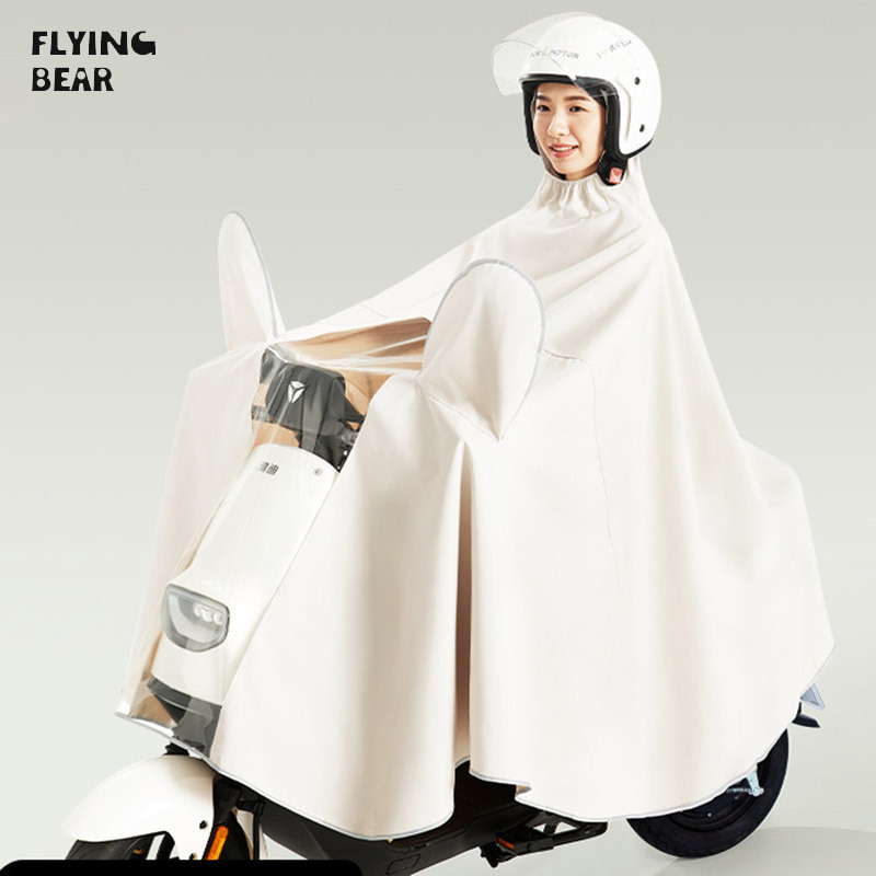 Áo mưa gấu bay, xe đạp điện, ắc quy, xe máy, dày và kéo dài, phong cách người lớn, Poncho chống mưa toàn thân