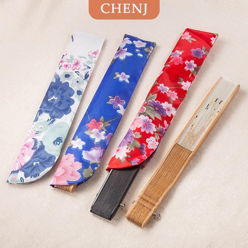 [COD] CHENJ ที่ใส่พัดลมมือพับได้หรูหราตัวยึดกระเป๋าป้องกันฝุ่นเคสฝาครอบของขวัญงานแต่งงานเทศกาลของขวัญพับได้ ราคา 17 บาท*ส่งฟรี