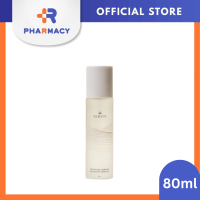 R Pharmacy | Nihon Tripeptide Barrier Recovery Essence 80Ml