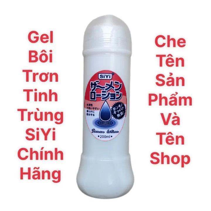 CODGel Bôi Trơn Gel massage dạng sữa tuýp 200ML∇2025 NEW