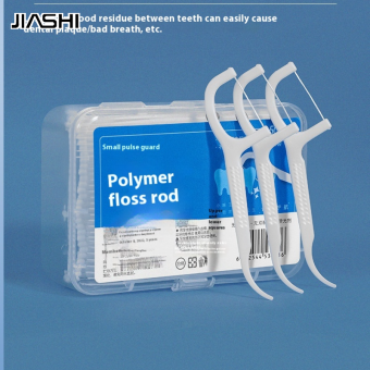 50 cái chỉ nha khoa bằng Polymer jiashi Chăm Sóc Răng Miệng Làm Sạch đóng hộp Tăm Xỉa phẳng hình cung tăm xỉa răng