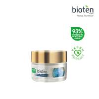 [COD] Bioten Hyaluronic Gold Night Cream 50ml | Anti-wrinkle Anti-Aging Moisturizers Skincare Comfort Skin Repair
